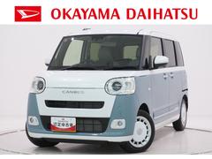 ムーヴキャンバスストライプスＧバックモニター　９インチディスプレイオーディオ　両側パワースライドドア　シートヒーター　ＵＳＢ入力端子　Ｂｌｕｅｔｏｏｔｈ　オートライト　キーフリー　アイドリングストップ　ティーゼットデオプラス