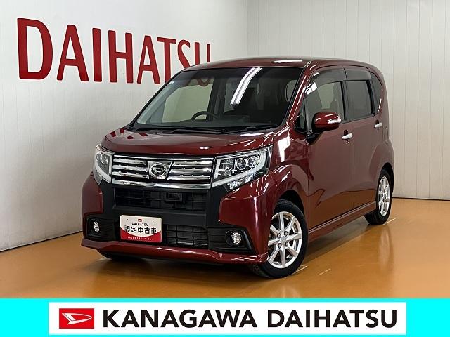 ムーヴカスタム　Ｘ　ＳＡスマアシ　Ｂカメラ　ステアリングスイッチ　オートエアコン　ＵＳＢ接続端子　Ｐスタート　エコアイドル　横滑り防止機能　誤発進抑制機能　キーフリー（神奈川県）の中古車