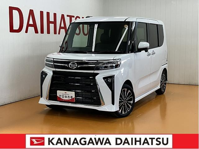 タントカスタムＲＳサポカーＳワイド適合　ミラクルオープンドア　両側オートスライドドア　パノラマモニター対応　電動パーキングブレーキ　ステアリングスイッチ　シートヒーター　オートエアコン　コーナーセンサー　キーフリー（神奈川県）の中古車