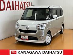 ムーヴキャンバスＧメイクアップリミテッド　ＳＡＩＩＩサポカーＳワイド適合　ドラレコ　パノラマモニター対応　ステアリングスイッチ　ＵＳＢ接続端子　両側オートスライドドア　Ｐスタート　アイドリングストップ　オートハイビーム　ＥＴＣ　置きラクボックス