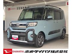 タントファンクロスターボ９インチディスプレイオーディオ　バックカメラ　ドライブレコーダー　ＥＴＣ車載器　両側電動スライドドア　電動パーキングブレーキ　フロントシートヒーター　電動格納式ドアミラー　アルミホイール　キーフリー