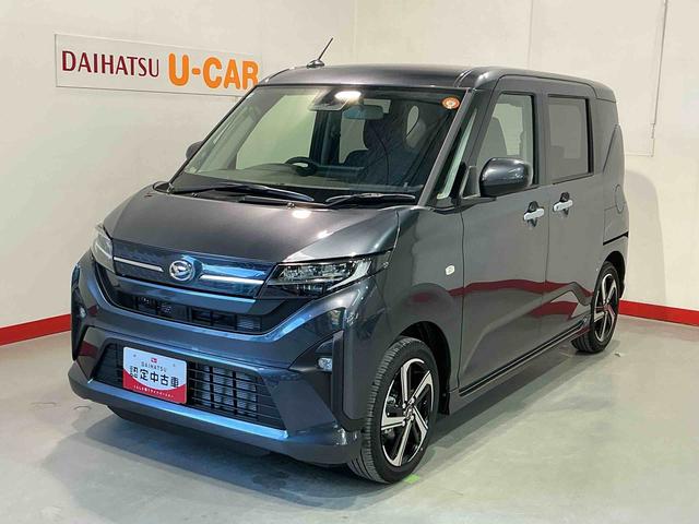 ムーヴＲＳターボ　衝突被害軽減システム　ＬＥＤヘッドランプ　クリアランスソナー　両側パワースライドドア　バックカメラ　スマートキー　アルミホイール　レーンアシスト（栃木県）の中古車