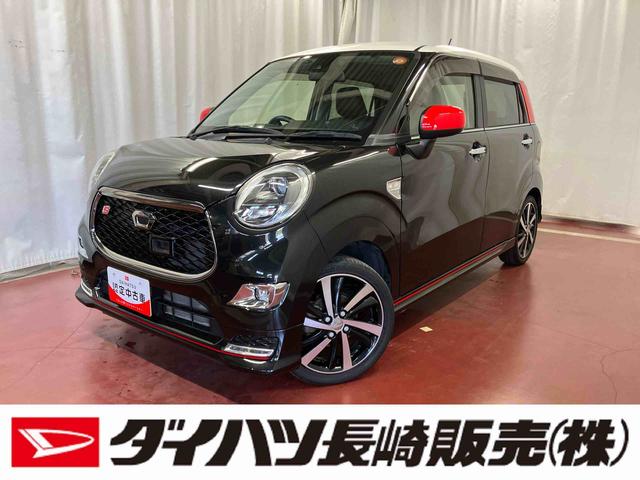 キャストスポーツSAII下取車 ターボ ナビ バックカメラ ETC シートヒーター パドルシフト 衝突被害軽減システム 横滑り防止装置 フルセグTV DVD スマートキー プッシュスタート LEDヘッドランプ(長崎県)の中古車