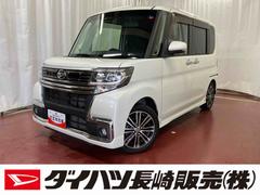 タントカスタムＲＳ　トップエディションリミテッドＳＡＩＩＩ下取車　ターボ　ナビ　パノラマモニター　ドラレコ　シートヒーター　ＥＴＣ　両側電動スライドドア　ＬＥＤヘッドランプ　スマートキー　オートマチックハイビーム　ＴＶ　アルミホイール　ＤＶＤ　車線逸脱警報