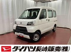 ハイゼットカーゴスペシャルＳＡＩＩＩマニュアル車　衝突被害軽減システム　レーンアシスト　運転席エアバッグ　助手席エアバッグ　横滑り防止システム　ＬＥＤヘッドランプ　衝突安全ボディ　オートライト　両側スライドドア　オートマチックハイビーム