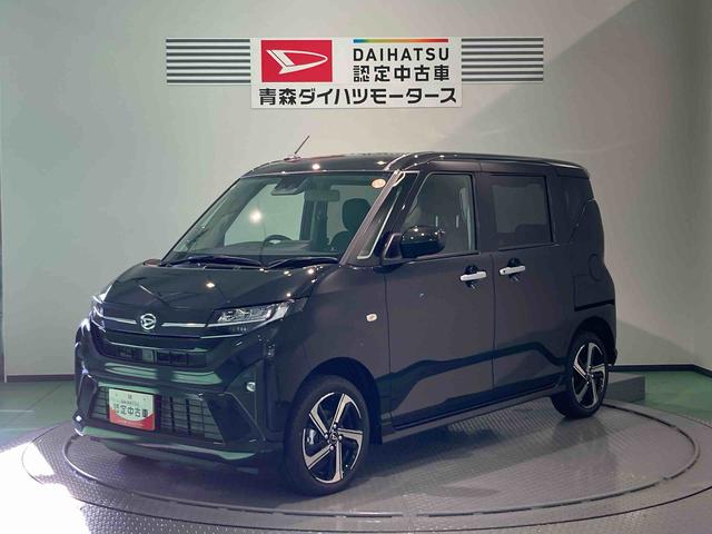 ムーヴＲＳ下回り防錆済み　両側スライドドア　両側電動スライドドア　ターボ　４ＷＤ　スマートキー（青森県）の中古車