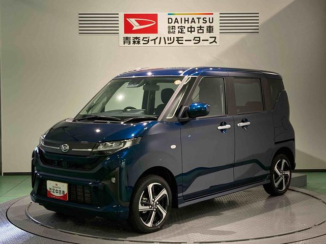 ムーヴRS下回り防錆済み 両側スライドドア 両側電動スライドドア ターボ 4WD スマートキー(青森県)の中古車