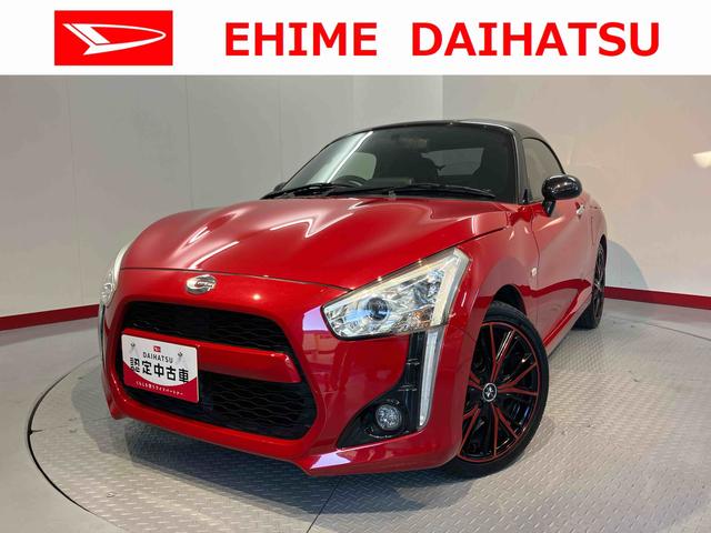 コペンローブ２ＷＤ　プッシュスタート　アイドリングストップ　ＬＥＤヘッドライト　運転席・助手席シートヒーター　純正ＥＴＣ車載器　社外アルミホイール　社外前後ドライブレコーダー　バックモニター　Ｂｌｕｅｔｏｏｔｈ（愛媛県）の中古車