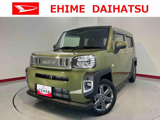 タフトGターボ純正ナビ バックモニター フルセグTV CD DVD USB Bluetooth ドラレコ ETC クルーズコントロール オートライト LEDヘッドライト 前席シートヒーター 電動パーキング(愛媛県)の中古車