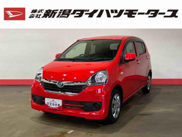 ミライースＸｆ（車内　消臭・抗菌　処理済）　４ＷＤ　キーレスエントリー（新潟県）の中古車