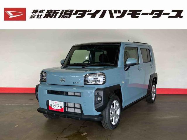 タフトＧ（車内　消臭・抗菌　処理済）　衝突被害軽減システム　４ＷＤ　バックカメラ　アルミホイール　キーフリーシステム（新潟県）の中古車