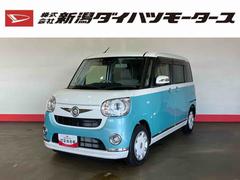 ムーヴキャンバスＧメイクアップリミテッド　ＳＡＩＩＩ（車内　消臭・抗菌　処理済）　衝突被害軽減システム　４ＷＤ　両側パワースライドドア　ナビ　パノラマモニター　キーフリーシステム