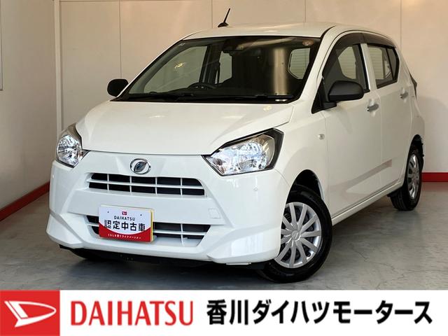 ミライースL SAIII オーディオレス/ハロゲンヘッドライトワンオーナー オーディオレス キーレスエントリー ハロゲンヘッドライト オートライト オートマチックハイビーム スマアシIII カーペットマット ロングバイザー 取扱説明書 メンテナンスノート(香川県)の中古車