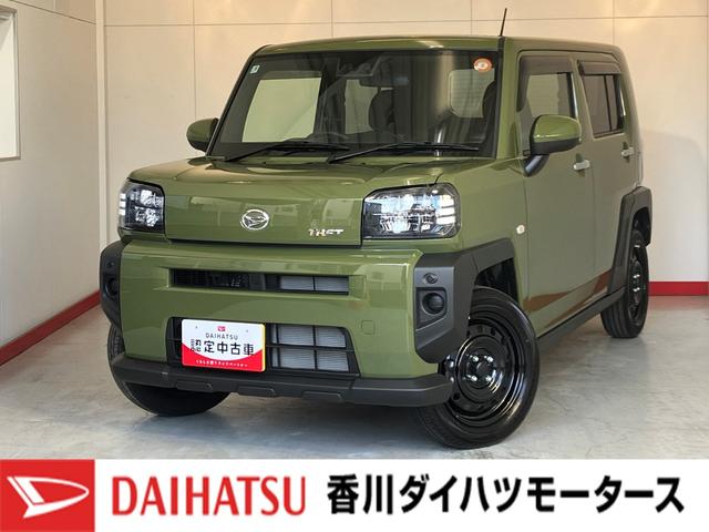 タフトＸ　オーディオレス／ＵＳＢ入力端子ワンオーナー　オーディオレス　バックモニター対応カメラ　電動パーキングブレーキ　オートブレーキホールド　ＬＥＤヘッドランプ　電動格納ミラー　スマートキー　取扱説明書　メンテナンスノート（香川県）の中古車