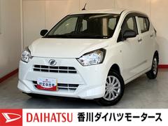 ミライースＬ　ＳＡＩＩＩ　オーディオレス／ハロゲンヘッドライトワンオーナー　オーディオレス　キーレスエントリー　ハロゲンヘッドライト　オートライト　オートマチックハイビーム　スマアシＩＩＩ　カーペットマット　ロングバイザー　取扱説明書　メンテナンスノート