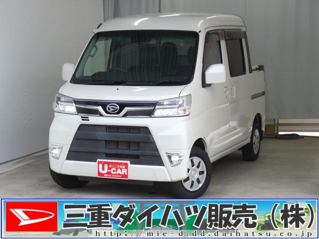 ハイゼットカーゴデッキバン　Ｇ　ＳＡIII　　２ＷＤ　４ＡＴ　１年間無料保証２０２６初売り１／４〜　ＵＳＢ　記録簿　両側スライド　キーレスエントリー　ＥＴＣ　ワンオーナー　Ｂｌｕｅｔｏｏｔｈ　地デジ　パワーウィンドウ　レベリング　純正７型ナビ　荷台ゴムマット　純正フロアマット（三重県）の中古車