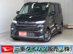 ムーヴＧ　助手席側パワースライドドア　バックカメラ　１年間無料保証ＬＥＤヘッドライト　コーナーセンサー　純正９型ディスプレイオーディオ　前後ドラレコ　キーフリー　電動パーキングブレーキ　Ｂｌｕｅｔｏｏｔｈ対応　ワイヤレス充電　ＨＤＭＩ接続　ダンディスポーツスタイル