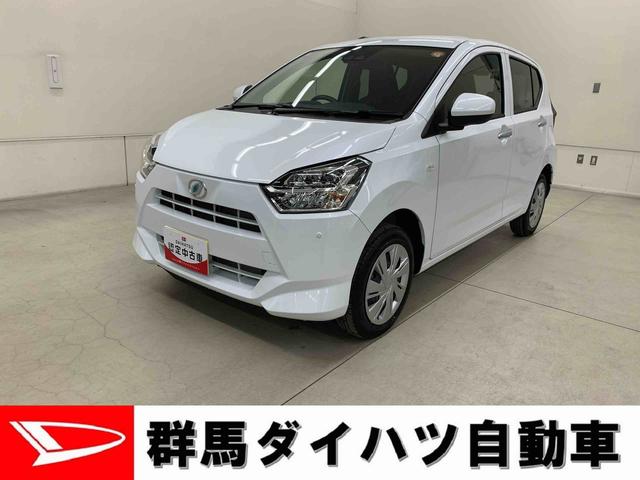 ミライースＸ　ＳＡIII　４ＷＤＬＥＤヘッドライト・オートライト・オートマチックハイビーム・キーレスエントリー・アイドリングストップ・マニュアルエアコン・電動格納式ドアミラー・スマートアシストＩＩＩ（群馬県）の中古車