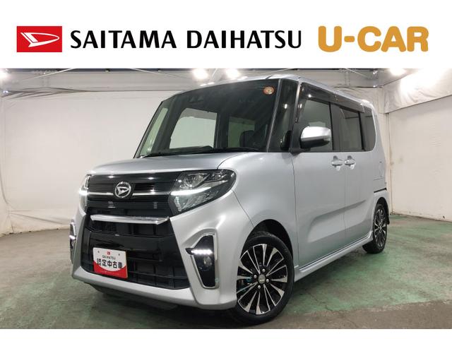 タントカスタムＲＳ　走行４０５４６キロ／ナビドラレコ／バックカメラ一年保証・走行距離無制限走行４０５４６キロ　フルセグナビ　ブルートゥース　バックカメラ　ドラレコ　クリアランスソナー　オートライト　ＬＥＤヘッドライト　シートヒーター　両側電動スライドドア（埼玉県）の中古車