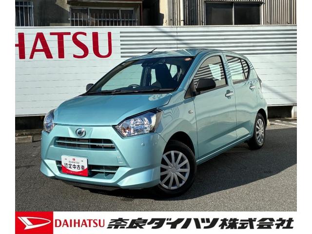 ミライースＬ　ＳＡIIIナビゲーション　バックカメラ　ドライブレコーダー　マニュアルエアコン　アイドリングストップ　コーナーセンサー（奈良県）の中古車