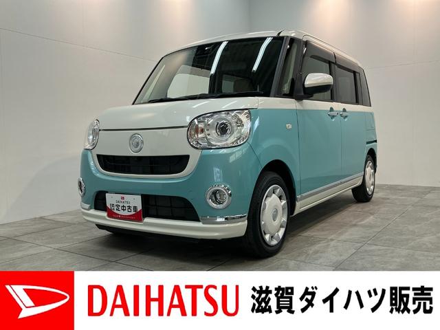 ムーヴキャンバスＧメイクアップＶＳ　ＳＡ３　フルセグナビ　パノラマカメラ衝突被害軽減ブレーキ　フルセグナビ　パノラマカメラ　ＤＶＤ　Ｂｌｕｅｔｏｏｔｈ　ＵＳＢ　前後ドラレコ　ＥＴＣ　両側電動スライドドア　ＬＥＤ　シートヒーター　オートライト　オートエアコン　エコアイドル（滋賀県）の中古車