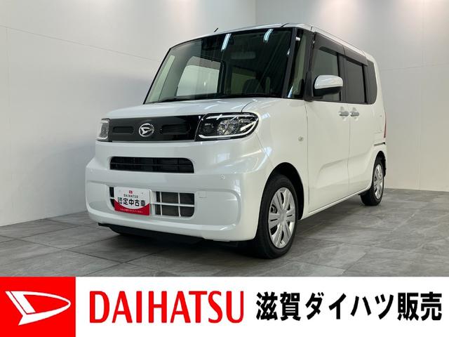 タントX フルセグナビ バックカメラ 前後ドラレコ 車検整備付衝突被害軽減ブレーキ コーナーセンサー フルセグナビ Bluetooth DVD再生 USB バックカメラ 前後ドラレコ 左側電動スライドドア 前席シートヒーター LED オートライト スマートキー(滋賀県)の中古車