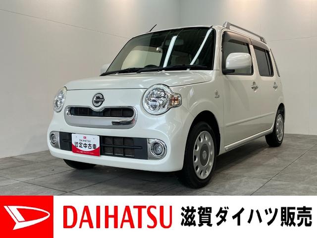 ミラココアココアプラスＸ　フルセグナビ　バックカメラ　ドラレコフルセグナビ　バックカメラ　ＤＶＤ再生　ドラレコ　ＥＴＣ　オートエアコン　スマートキー　電動格納式ミラー　ＬＥＤヘッドライト　エコアイドル（滋賀県）の中古車