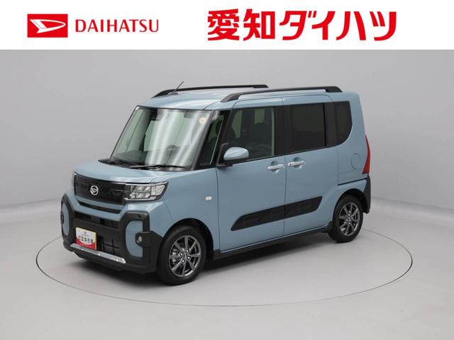 タントファンクロスワンオーナー　両側電動スライドドア　衝突回避支援ブレーキ　誤発信抑制装置　キーフリーシステム　ＬＥＤライト　フォグランプ　プッシュスタートシステム（愛知県）の中古車