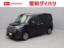 （愛知県）の中古車