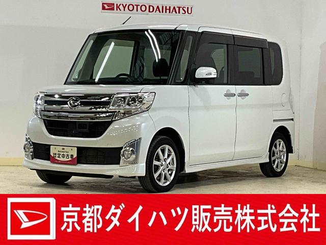 タントカスタムＸ　ＳＡ　ワンオーナー　４ＷＤ　ＣＤオーディオワンオーナー　４ＷＤ　ＣＤオーディオ　片側電動スライドドア　１４インチ純正アルミホイール　ＬＥＤヘッドライト　オートライト　横滑り防止装置　フォグライト　ドアバイザー　スマートキー　プッシュスタート（京都府）の中古車