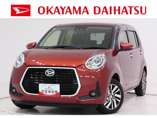 ブーンシルク　Ｇパッケージ　ＳＡ３オートライト　キーフリー　アイドリングストップ　バックモニター　ナビ　ドライブレコーダー　ＵＳＢ入力端子　Ｂｌｕｅｔｏｏｔｈ　衝突被害軽減システム　レーンアシスト　オートマチックハイビーム（岡山県）の中古車