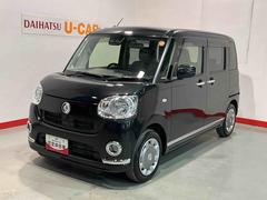 ムーヴキャンバスＸブラックインテリアリミテッド　ＳＡＩＩＩナビ　パノラマモニター　セキュリティアラーム　横滑り防止装置　ドライブレコーダー　オートマチックハイビーム　両側パワースライドドア　電動格納ミラー　ベンチシート　アイドリングストップ　キーフリー