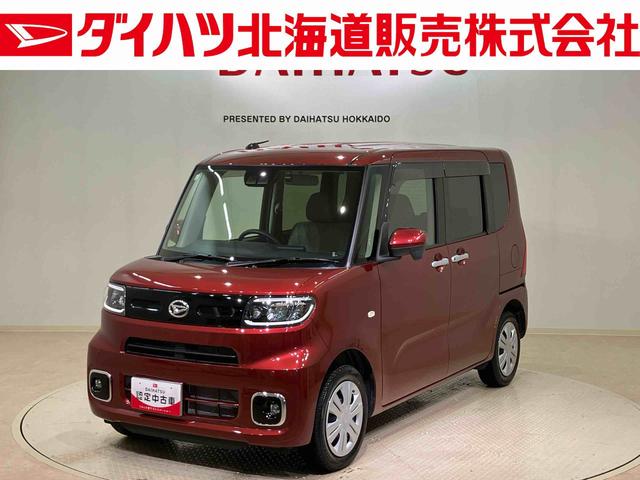 タントＸ４ＷＤ　シートヒーター　アイドリングストップ　オートマチックハイビーム　衝突防止システム　ＬＥＤヘッドランプ　レーンアシスト　スマートキー　記録簿　禁煙車　ワンオーナー　エアバッグ　エアコン（北海道）の中古車