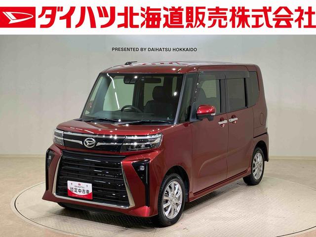 タントカスタムＸ４ＷＤ　アルミホイール　シートヒーター　アイドリングストップ　オートマチックハイビーム　衝突防止システム　ＬＥＤヘッドランプ　レーンアシスト　スマートキー　記録簿　禁煙車　ワンオーナー　エアバッグ（北海道）の中古車