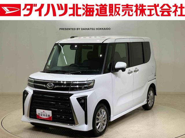タントカスタムＲＳ（北海道）の中古車