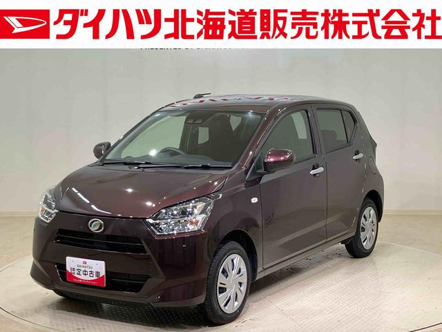 ミライースＸ　ＳＡIII４ＷＤ　アイドリングストップ　オートマチックハイビーム　衝突防止システム　ＬＥＤヘッドランプ　レーンアシスト　キーレスエントリー　記録簿　ワンオーナー　エアバッグ　エアコン　パワーステアリング（北海道）の中古車