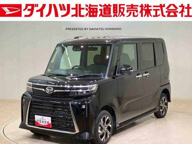 タントカスタムX(北海道)の中古車