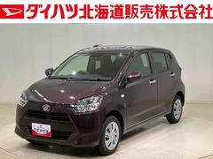 ミライースＸ　ＳＡＩＩＩ４ＷＤ　アイドリングストップ　オートマチックハイビーム　衝突防止システム　ＬＥＤヘッドランプ　レーンアシスト　キーレスエントリー　記録簿　ワンオーナー　エアバッグ　エアコン　パワーステアリング