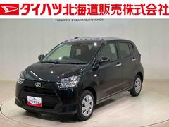 ミライースＸ　ＳＡＩＩＩ４ＷＤ　アイドリングストップ　オートマチックハイビーム　衝突防止システム　ＬＥＤヘッドランプ　レーンアシスト　キーレスエントリー　記録簿　ワンオーナー　エアバッグ　エアコン　パワーステアリング