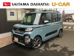 タントファンクロスターボ　ｅｃｏＩＤＯＬ非装着車１年保証距離無制限　走行距離１６５７キロ　純正フルセグナビ　バックカメラ　ドラレコ　純正マット　サイドエアバッグ　ＬＥＤヘッドランプ　アイドリングストップ　シートヒーター　両側電動スライドドア