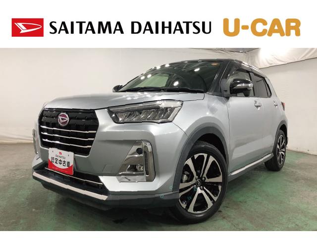 ロッキープレミアム　走行２７５１１キロ／ナビ／全周囲カメラ／ドラレコ一年保証・走行距離無制限走行２７５１１キロ　フルセグナビ　ブルートゥース　全周囲カメラ　ドラレコ　クリアランスソナー　オートライト　ＬＥＤヘッドライト　シートヒーター（埼玉県）の中古車