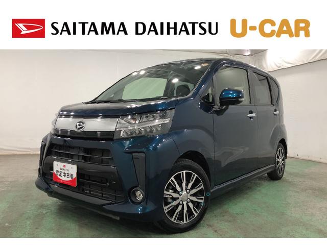 ムーヴカスタムＸ　ＶＳ　ＳＡ３　走行２５６６５キロ／ナビ／ドラレコ一年保証・走行距離無制限走行２５６６５キロ　フルセグナビ　ブルートゥース　全周囲カメラ　ドラレコ　ＥＴＣ　オートライト　ＬＥＤヘッドライト（埼玉県）の中古車