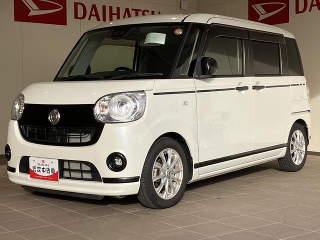 ムーヴキャンバスＧブラックアクセントリミテッド　ＳＡIIIパノラマカメラ　レーンアシスト　ブルートゥース　ＤＶＤ再生　記録簿　キーフリー　アイドリングストップ　オートライト　ＥＴＣ　エアバッグ　スマートキー　ナビ　ＡＢＳ　禁煙車　ワンオーナー　ＳＤナビ（山口県）の中古車