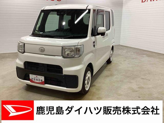 ハイゼットキャディーＤ　ＳＡIIIインパネシフト　プッシュスタートスイッチ　電子カードキー　パワーウィンドウ　カーナビ　バックモニター　車線逸脱警報　誤発進抑制機能　ＡＢＳ（鹿児島県）の中古車