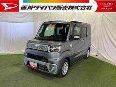 ウェイクＸ　ＳＡナビ　ＴＶ　ＥＴＣ　バックカメラ　キーフリーシステム　オートエアコン　電動格納ミラー　パワースライドドア　認定中古車　ＣＶＴ　６６０