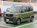 （徳島県）の中古車