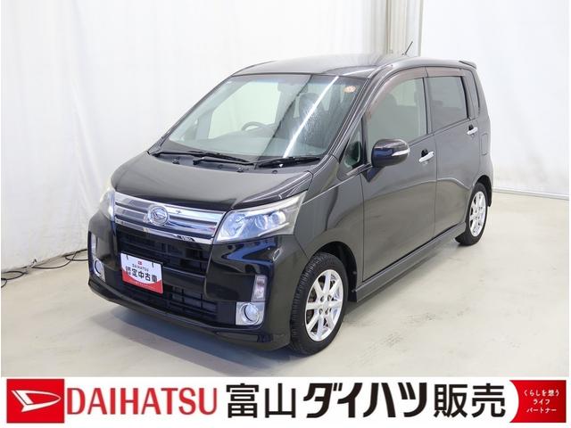 ムーヴカスタム　Ｘ　ＳＡＥＣＯアイドル　電格ミラー　ナビＴＶ　スマキ−　衝突安全ボディ　ＡＷ　運転席エアバック　点検記録簿　盗難防止　横滑り防止　助手席エアバック　キーレス　ＡＵＴＯライト　ＡＢＳ　Ｂモニ（富山県）の中古車