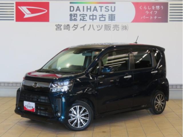 ムーヴカスタム　ＸリミテッドII　ＳＡIII（宮崎県）の中古車