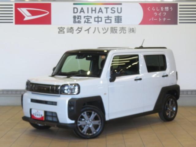 タフトG ダーククロムベンチャー(宮崎県)の中古車