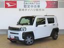 （宮崎県）の中古車